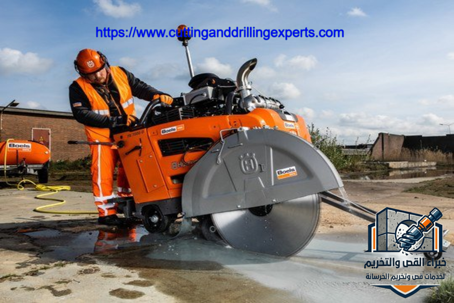 شركة قص وتخريم الخرسانة بجدة